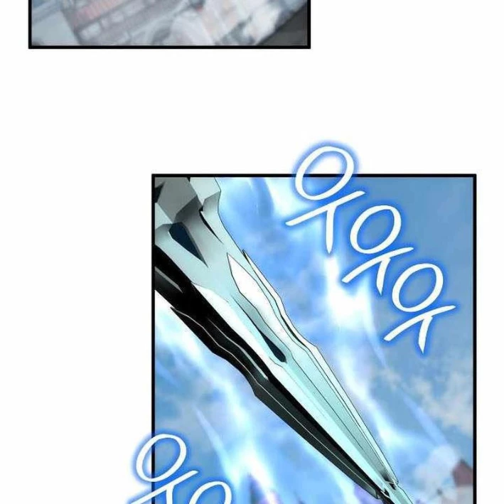 Hoàng Đế Thép Chapter 40 - Trang 2