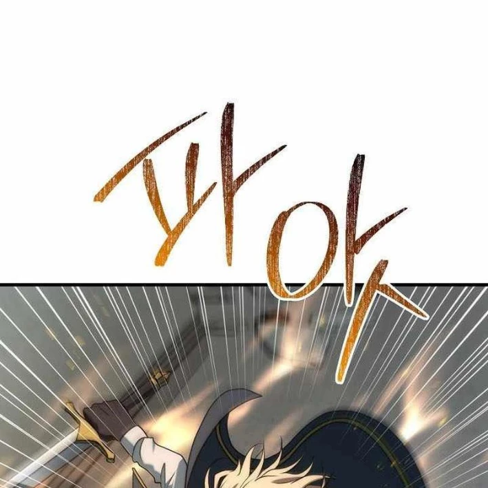 Hoàng Đế Thép Chapter 40 - Trang 2