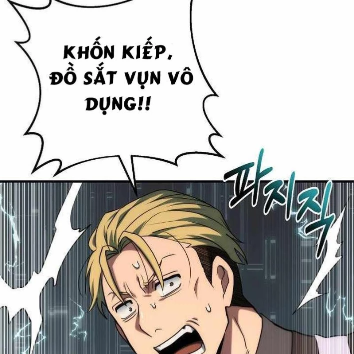 Hoàng Đế Thép Chapter 40 - Trang 2