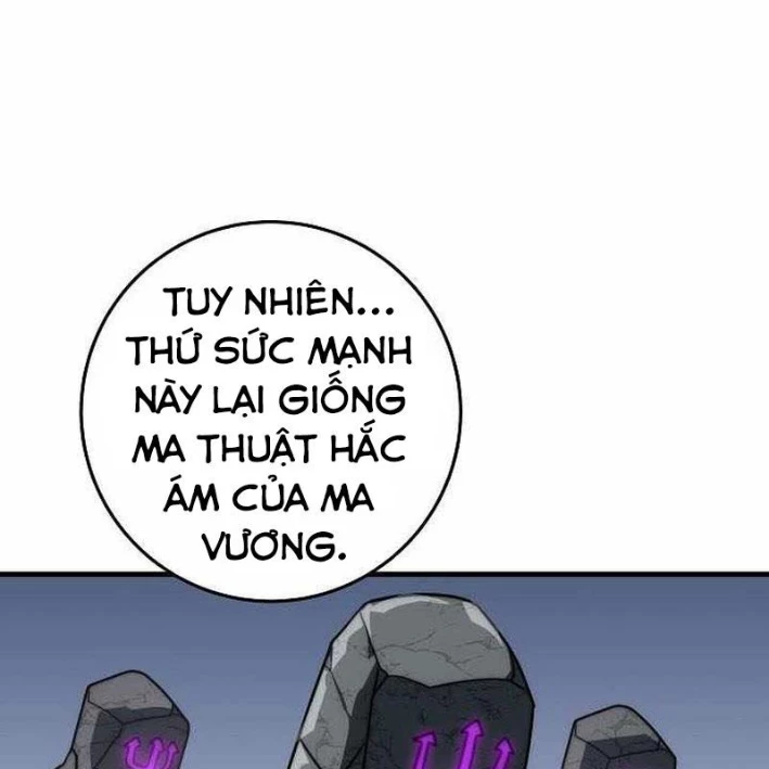 Hoàng Đế Thép Chapter 40 - Trang 2