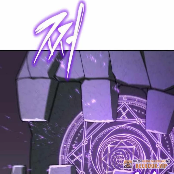 Hoàng Đế Thép Chapter 40 - Trang 2