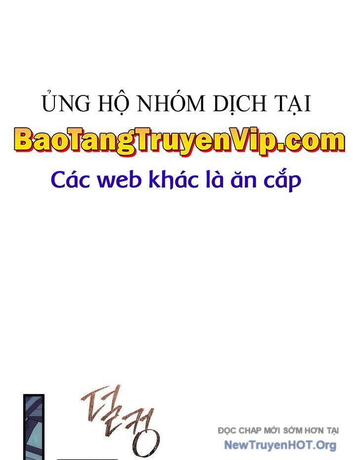 Hoàng Đế Thép Chapter 45 - Trang 2
