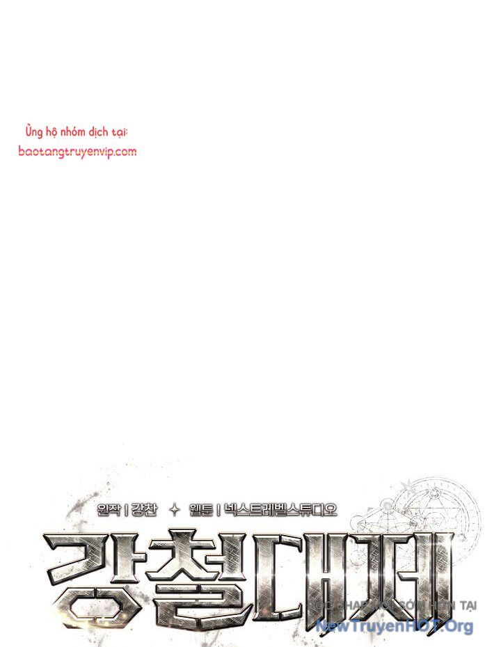 Hoàng Đế Thép Chapter 45 - Trang 2