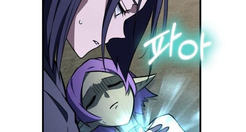 Hoàng Đế Thép Chapter 48 - Trang 2