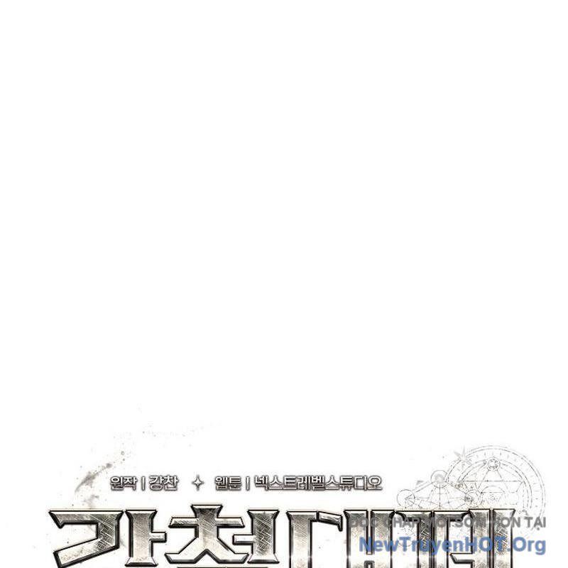 Hoàng Đế Thép Chapter 49 - Trang 2