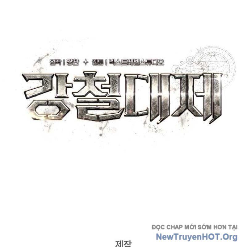 Hoàng Đế Thép Chapter 50 - Trang 2