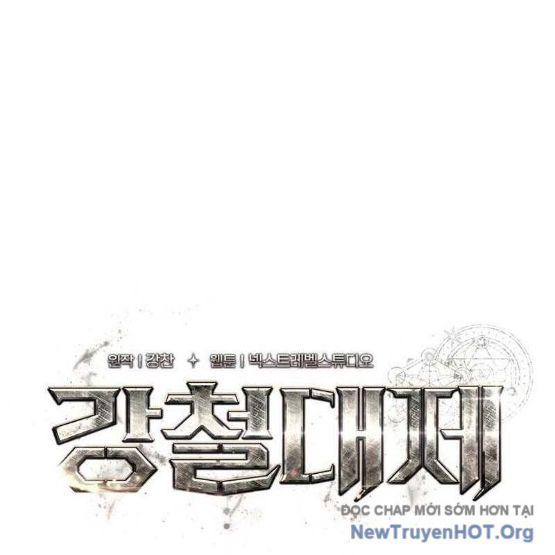 Hoàng Đế Thép Chapter 50 - Trang 2