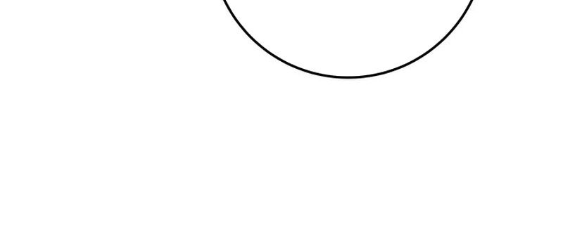 Hoàng Đế Thép Chapter 51 - Trang 2