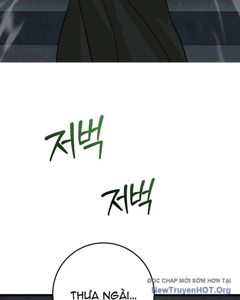 Hoàng Đế Thép Chapter 51 - Trang 2