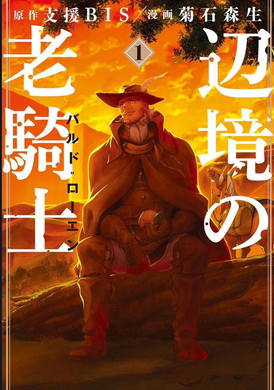 Hiệp Sĩ Già Miền Biên Cảnh – Bard Roehn Chapter 1 - Trang 2