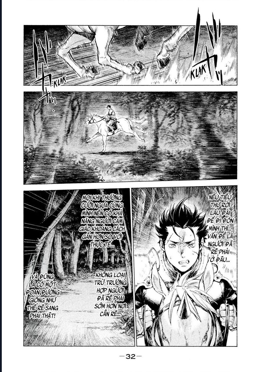 Hiệp Sĩ Già Miền Biên Cảnh – Bard Roehn Chapter 1 - Trang 2