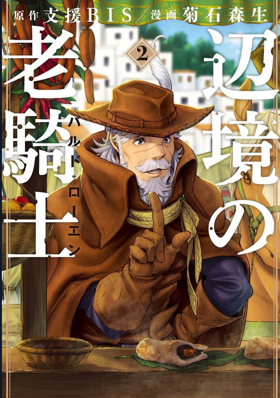 Hiệp Sĩ Già Miền Biên Cảnh – Bard Roehn Chapter 5 - Trang 2