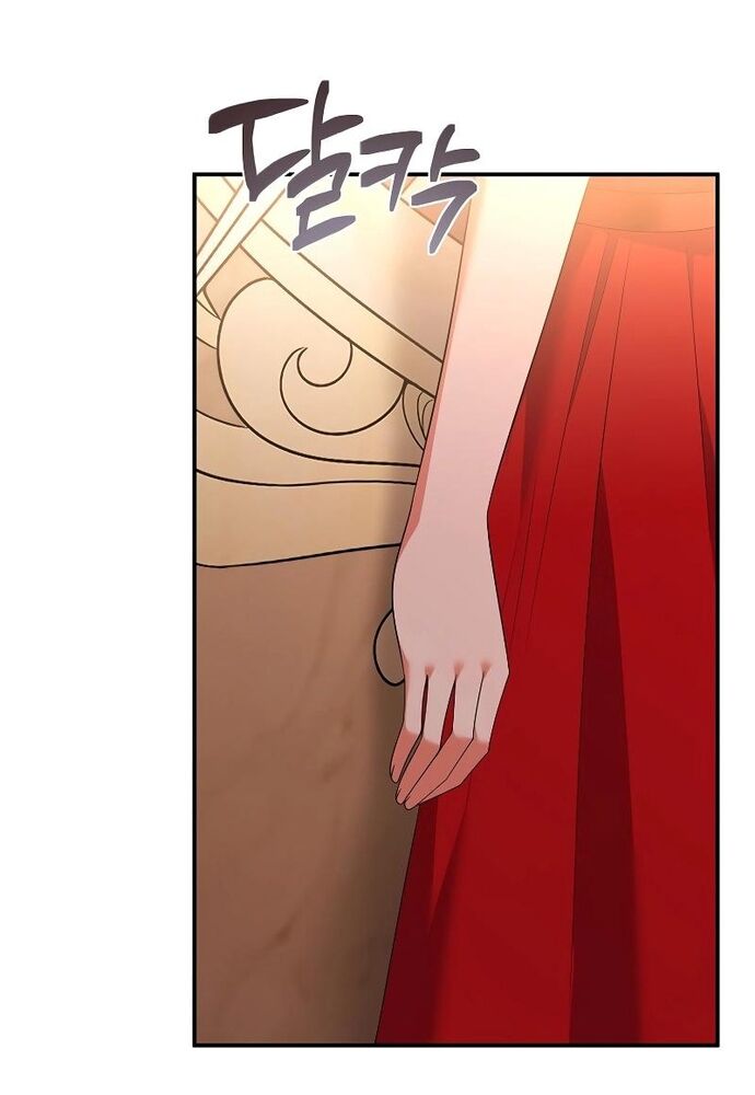 Thiếu Nữ Bị Ruồng Bỏ: Kế Hoạch Báo Thù Của Gia Tộc Pháp Sư Chapter 7 - Trang 2