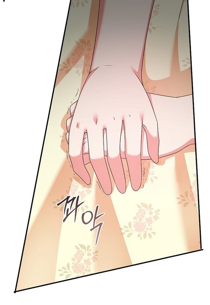 Thiếu Nữ Bị Ruồng Bỏ: Kế Hoạch Báo Thù Của Gia Tộc Pháp Sư Chapter 14 - Trang 2