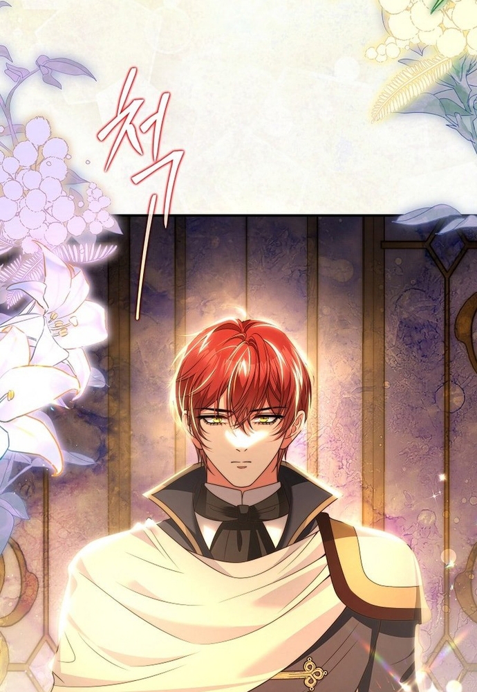 Thiếu Nữ Bị Ruồng Bỏ: Kế Hoạch Báo Thù Của Gia Tộc Pháp Sư Chapter 16 - Trang 2