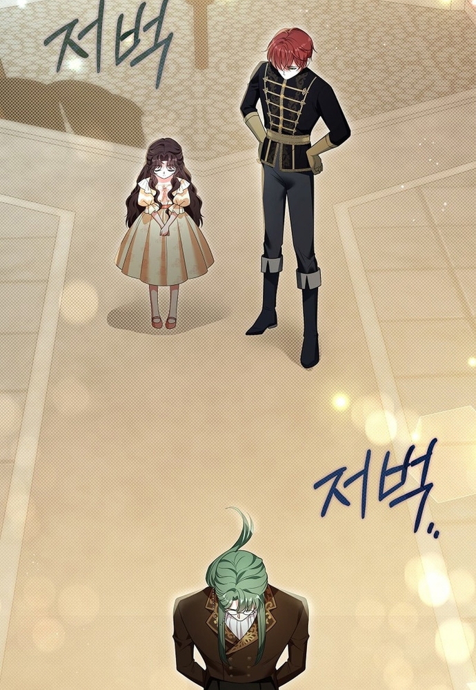 Thiếu Nữ Bị Ruồng Bỏ: Kế Hoạch Báo Thù Của Gia Tộc Pháp Sư Chapter 16 - Trang 2