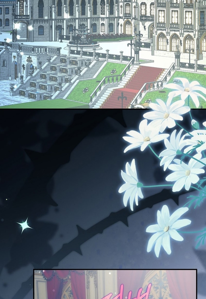 Thiếu Nữ Bị Ruồng Bỏ: Kế Hoạch Báo Thù Của Gia Tộc Pháp Sư Chapter 16 - Trang 2