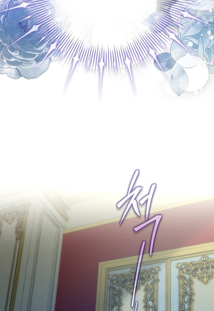 Thiếu Nữ Bị Ruồng Bỏ: Kế Hoạch Báo Thù Của Gia Tộc Pháp Sư Chapter 16 - Trang 2