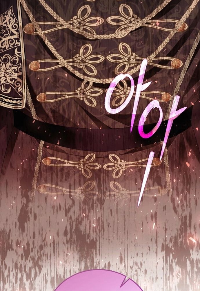 Thiếu Nữ Bị Ruồng Bỏ: Kế Hoạch Báo Thù Của Gia Tộc Pháp Sư Chapter 27 - Trang 2