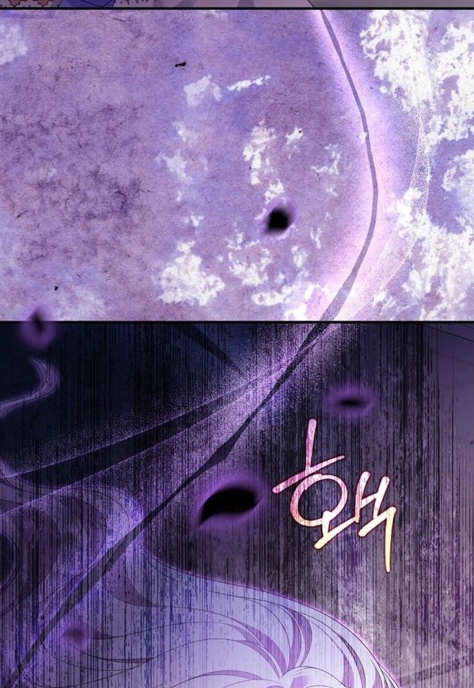 Thiếu Nữ Bị Ruồng Bỏ: Kế Hoạch Báo Thù Của Gia Tộc Pháp Sư Chapter 27 - Trang 2