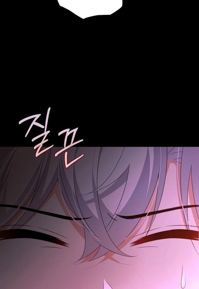 Thiếu Nữ Bị Ruồng Bỏ: Kế Hoạch Báo Thù Của Gia Tộc Pháp Sư Chapter 27 - Trang 2