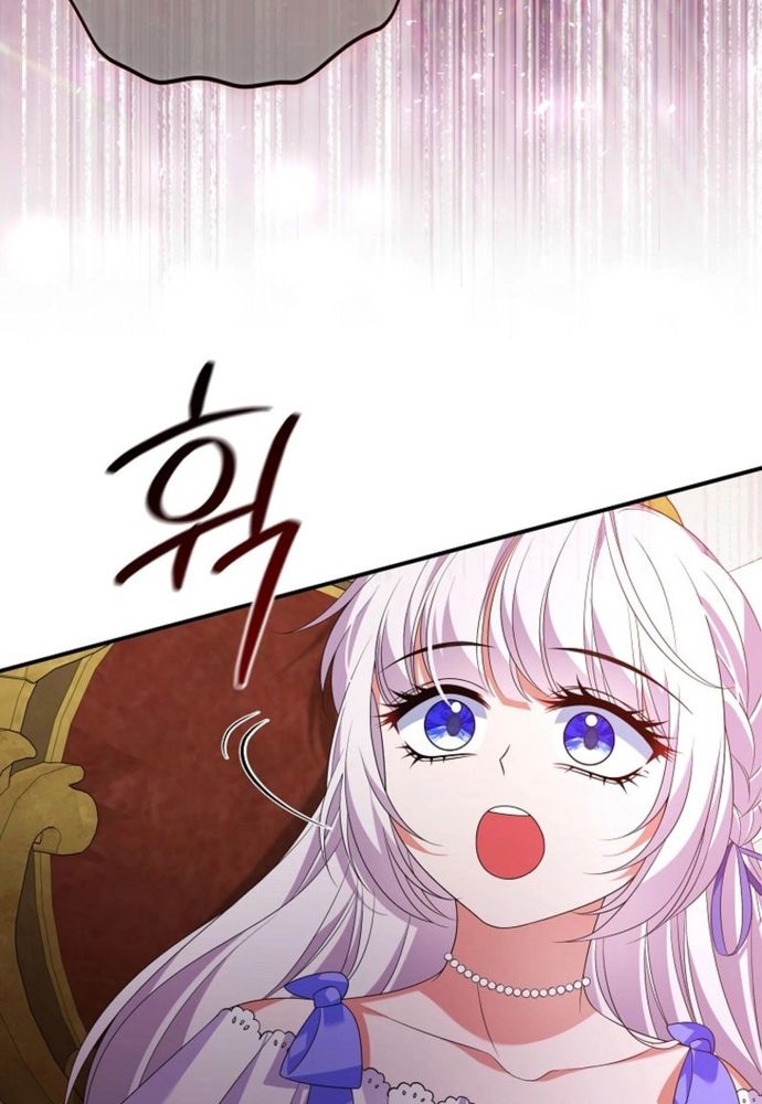 Thiếu Nữ Bị Ruồng Bỏ: Kế Hoạch Báo Thù Của Gia Tộc Pháp Sư Chapter 27 - Trang 2