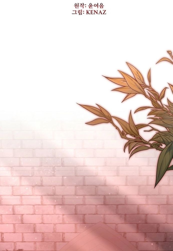 Thiếu Nữ Bị Ruồng Bỏ: Kế Hoạch Báo Thù Của Gia Tộc Pháp Sư Chapter 27 - Trang 2