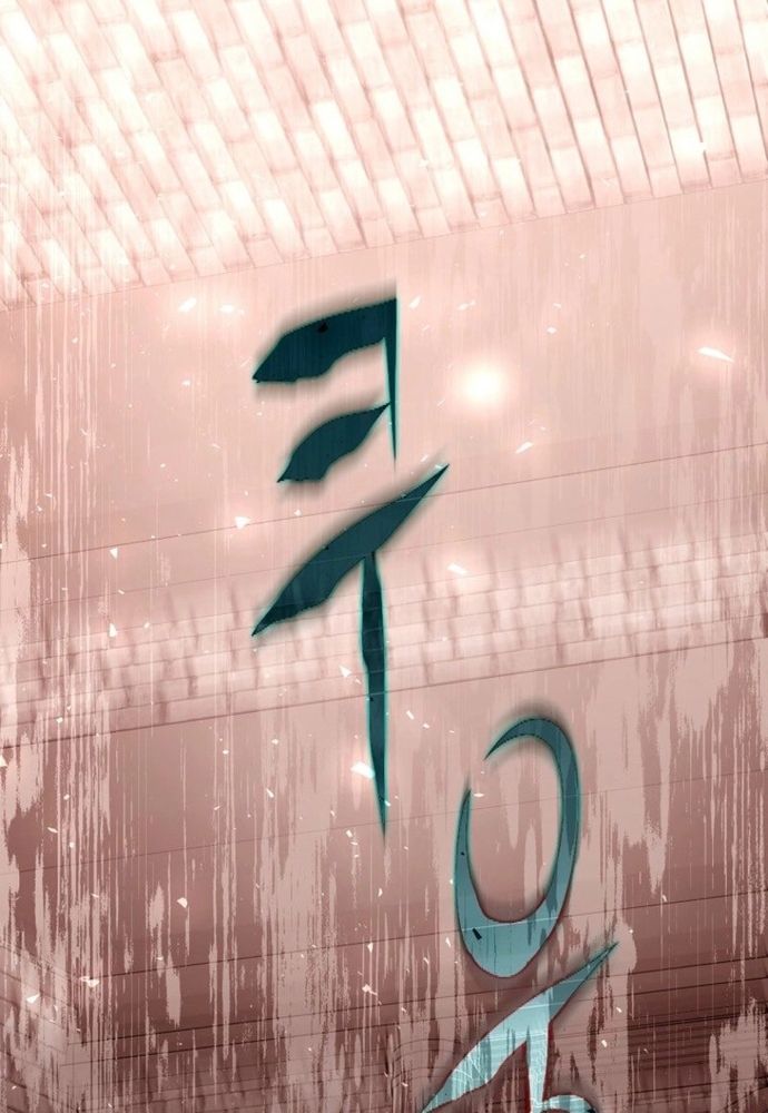 Thiếu Nữ Bị Ruồng Bỏ: Kế Hoạch Báo Thù Của Gia Tộc Pháp Sư Chapter 27 - Trang 2