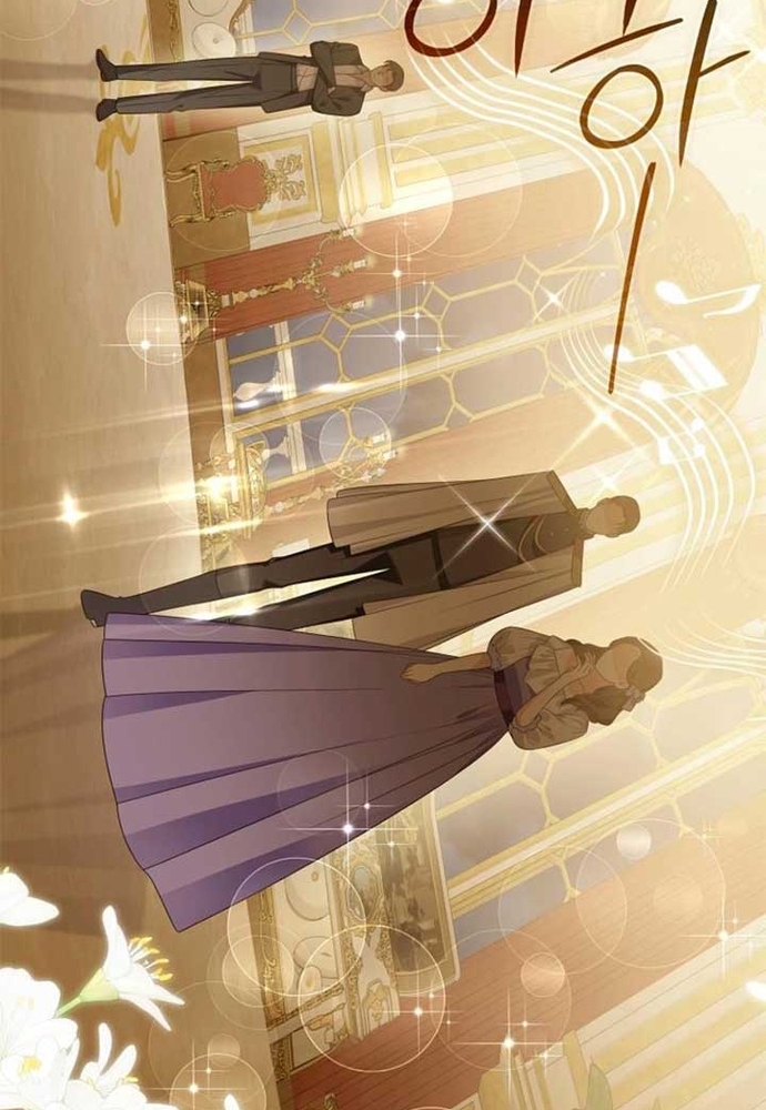 Thiếu Nữ Bị Ruồng Bỏ: Kế Hoạch Báo Thù Của Gia Tộc Pháp Sư Chapter 38 - Trang 2