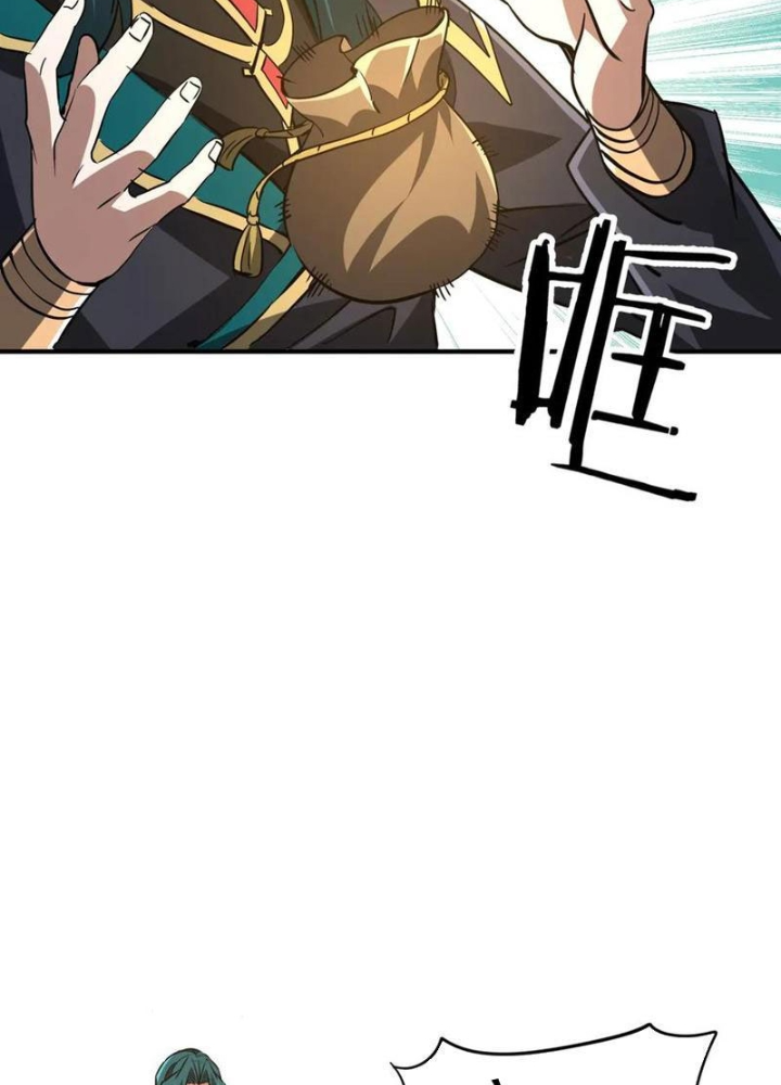 Ma Tu Tái Sinh: Khởi Đầu Nhặt Được Một Hành Tinh Zombie Chapter 33 - Trang 2