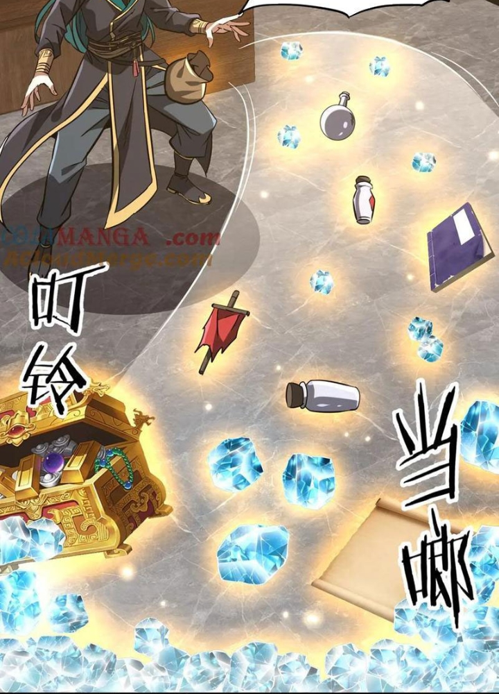 Ma Tu Tái Sinh: Khởi Đầu Nhặt Được Một Hành Tinh Zombie Chapter 33 - Trang 2