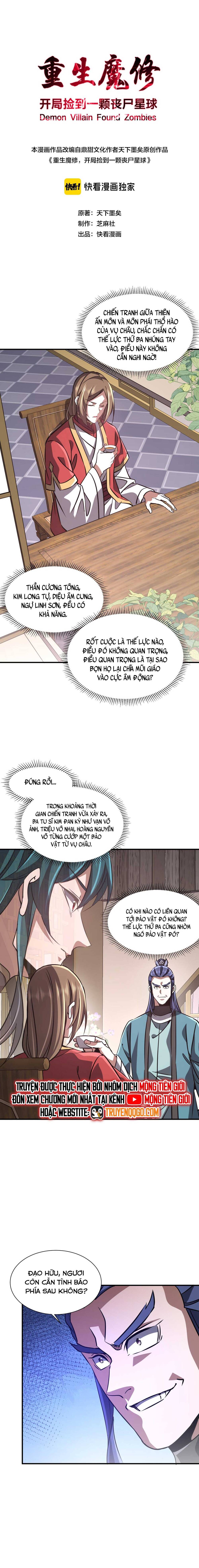 Ma Tu Tái Sinh: Khởi Đầu Nhặt Được Một Hành Tinh Zombie Chapter 35 - Trang 2