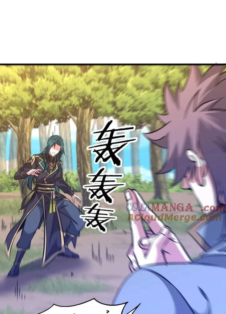 Ma Tu Tái Sinh: Khởi Đầu Nhặt Được Một Hành Tinh Zombie Chapter 36 - Trang 2