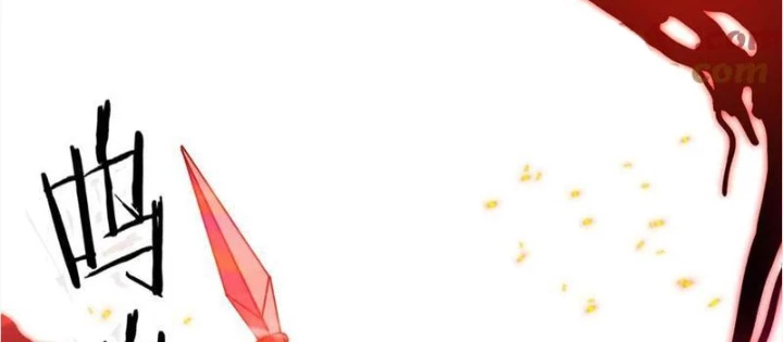Ma Tu Tái Sinh: Khởi Đầu Nhặt Được Một Hành Tinh Zombie Chapter 37 - Trang 2