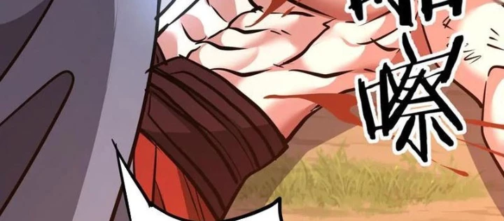 Ma Tu Tái Sinh: Khởi Đầu Nhặt Được Một Hành Tinh Zombie Chapter 38 - Trang 2