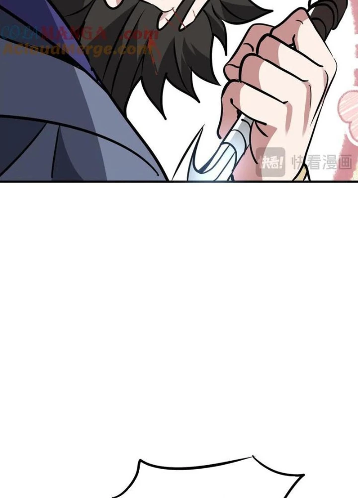 Ma Tu Tái Sinh: Khởi Đầu Nhặt Được Một Hành Tinh Zombie Chapter 38 - Trang 2
