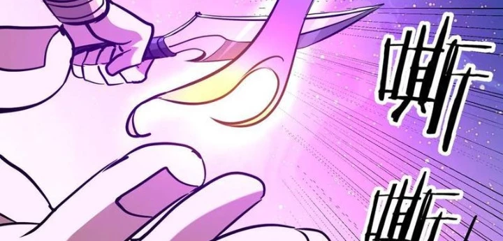 Ma Tu Tái Sinh: Khởi Đầu Nhặt Được Một Hành Tinh Zombie Chapter 40 - Trang 2