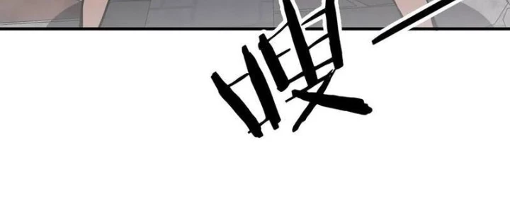 Ma Tu Tái Sinh: Khởi Đầu Nhặt Được Một Hành Tinh Zombie Chapter 40 - Trang 2