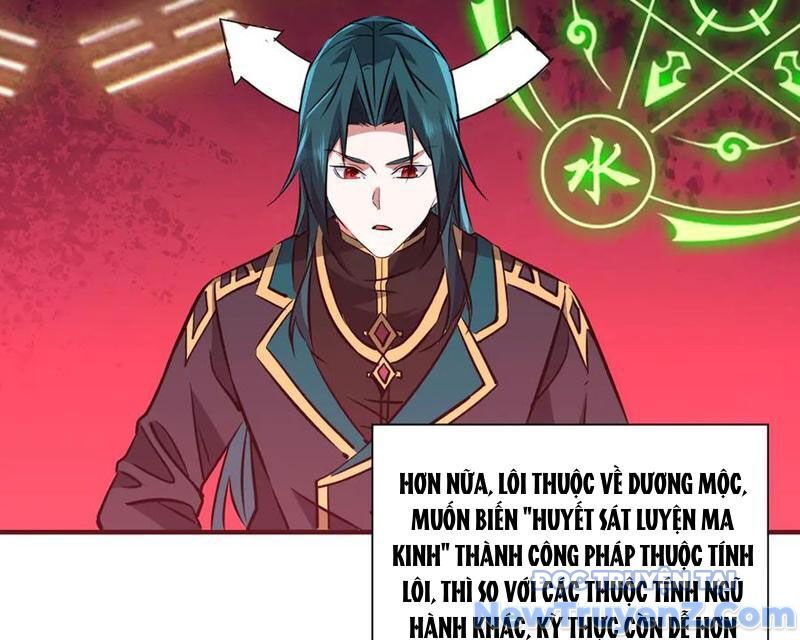 Ma Tu Tái Sinh: Khởi Đầu Nhặt Được Một Hành Tinh Zombie Chapter 42 - Trang 2