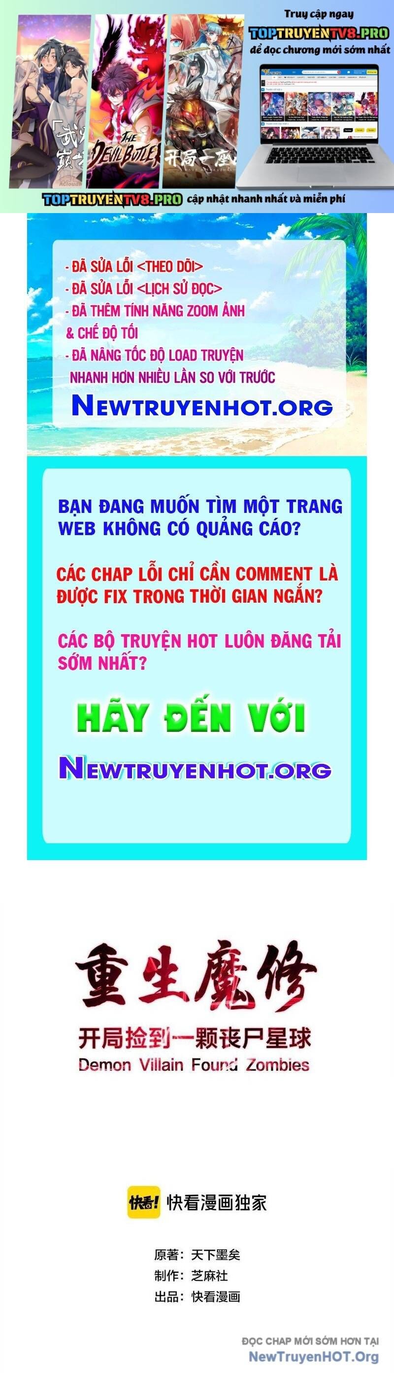 Ma Tu Tái Sinh: Khởi Đầu Nhặt Được Một Hành Tinh Zombie Chapter 45 - Trang 2