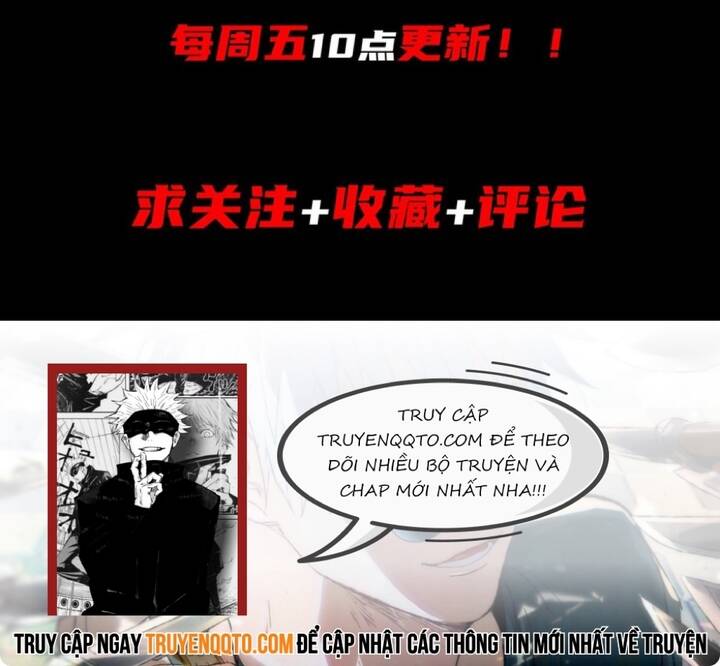 Sơn Hải Kinh: Chúc Dung Chapter 8 - Trang 2
