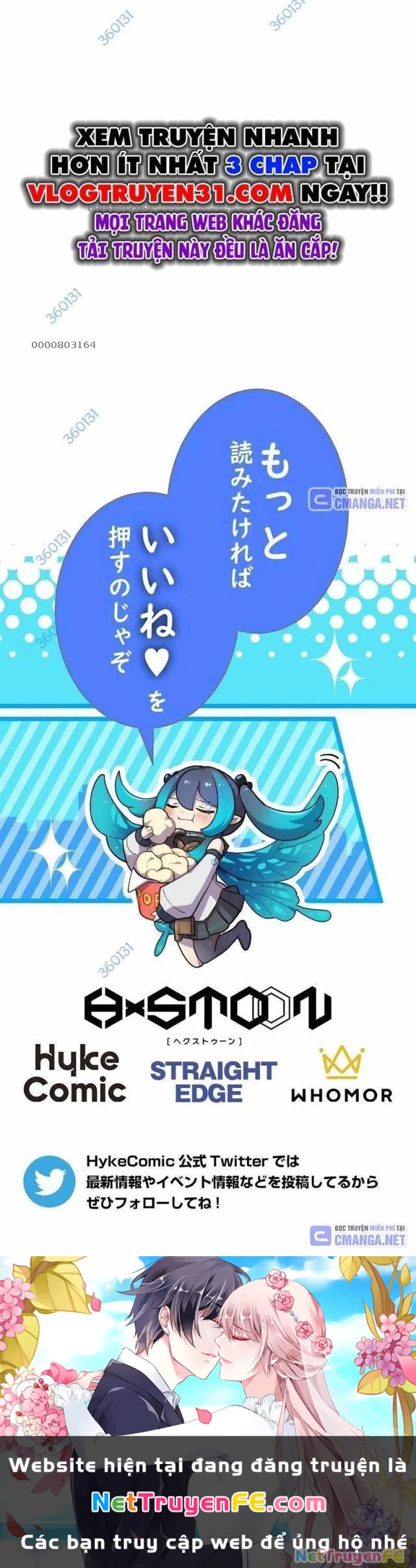 Sự Tái Sinh Của Đại Pháp Sư Bị Phong Ấn Chapter 56 - Trang 2