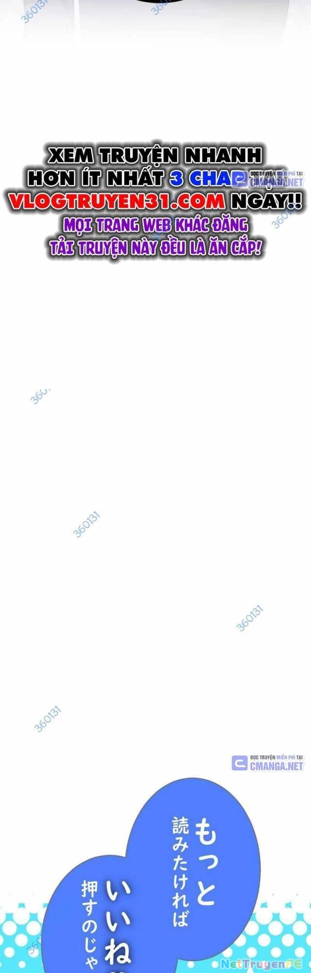 Sự Tái Sinh Của Đại Pháp Sư Bị Phong Ấn Chapter 57 - Trang 2