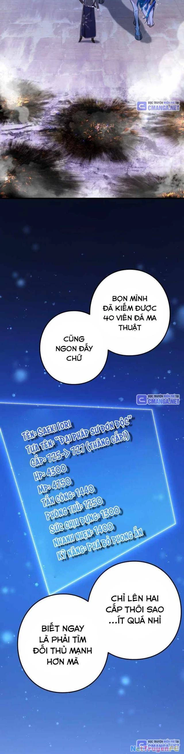 Sự Tái Sinh Của Đại Pháp Sư Bị Phong Ấn Chapter 58 - Trang 2