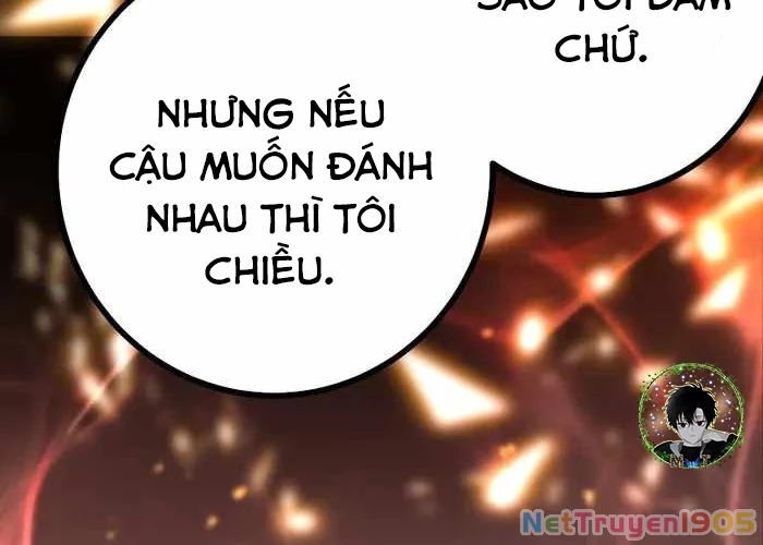 Sự Tái Sinh Của Đại Pháp Sư Bị Phong Ấn Chapter 59 - Trang 2