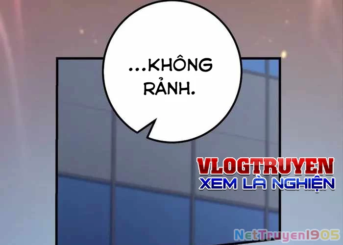 Sự Tái Sinh Của Đại Pháp Sư Bị Phong Ấn Chapter 59 - Trang 2
