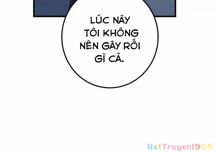 Sự Tái Sinh Của Đại Pháp Sư Bị Phong Ấn Chapter 59 - Trang 2