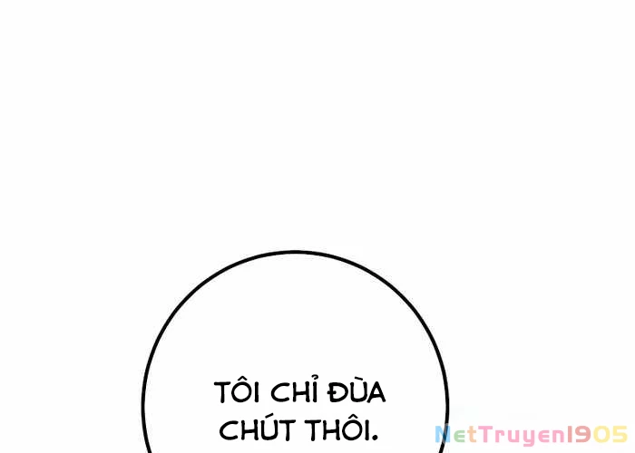 Sự Tái Sinh Của Đại Pháp Sư Bị Phong Ấn Chapter 59 - Trang 2