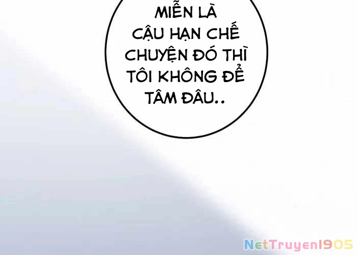 Sự Tái Sinh Của Đại Pháp Sư Bị Phong Ấn Chapter 59 - Trang 2