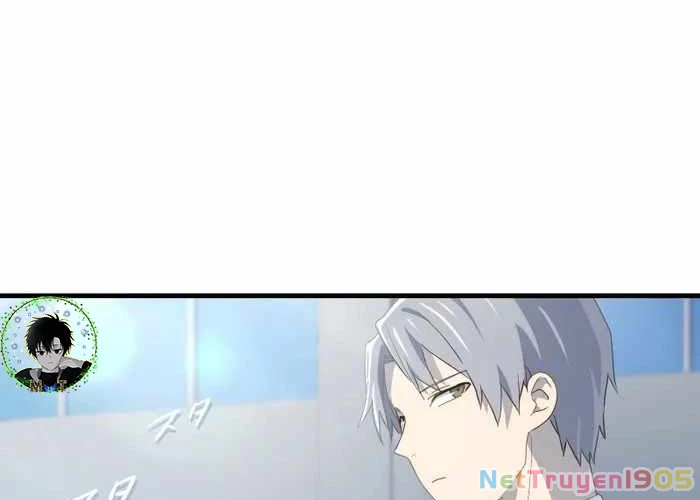 Sự Tái Sinh Của Đại Pháp Sư Bị Phong Ấn Chapter 59 - Trang 2